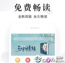 菲律宾办理中国q1团聚签证 q1签证有效期是多久